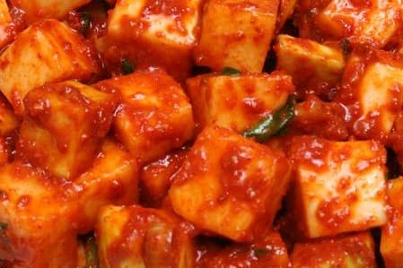 food image