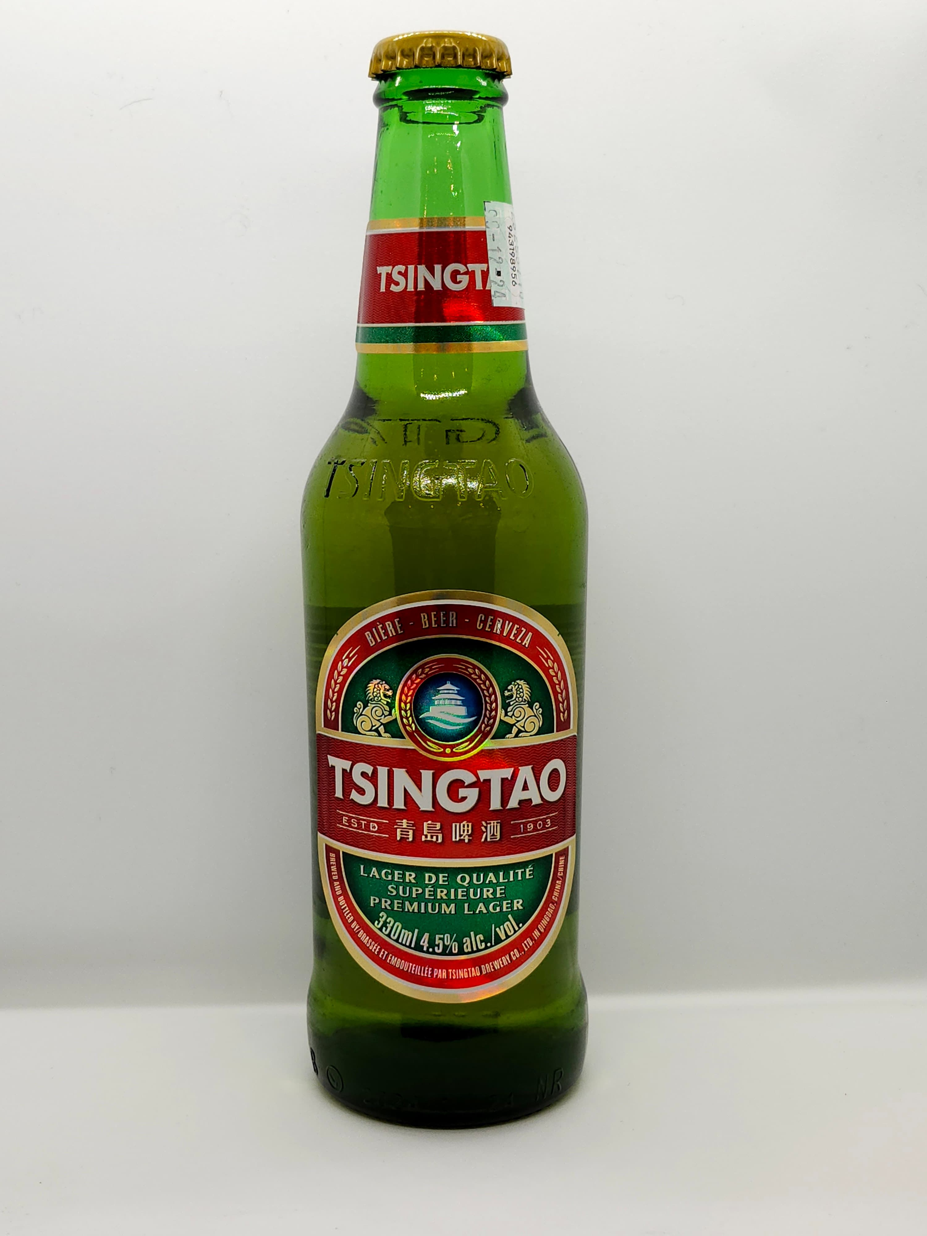 food image