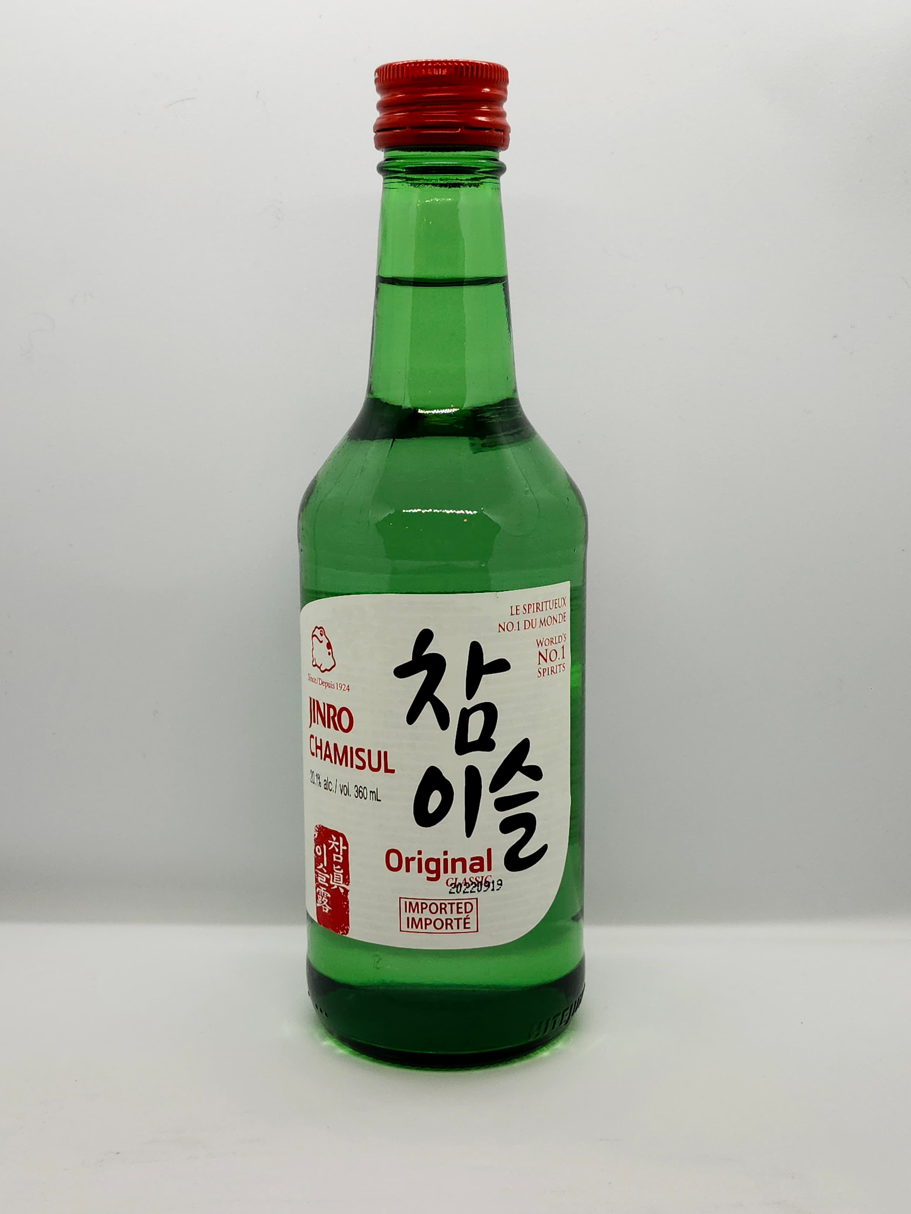 food image