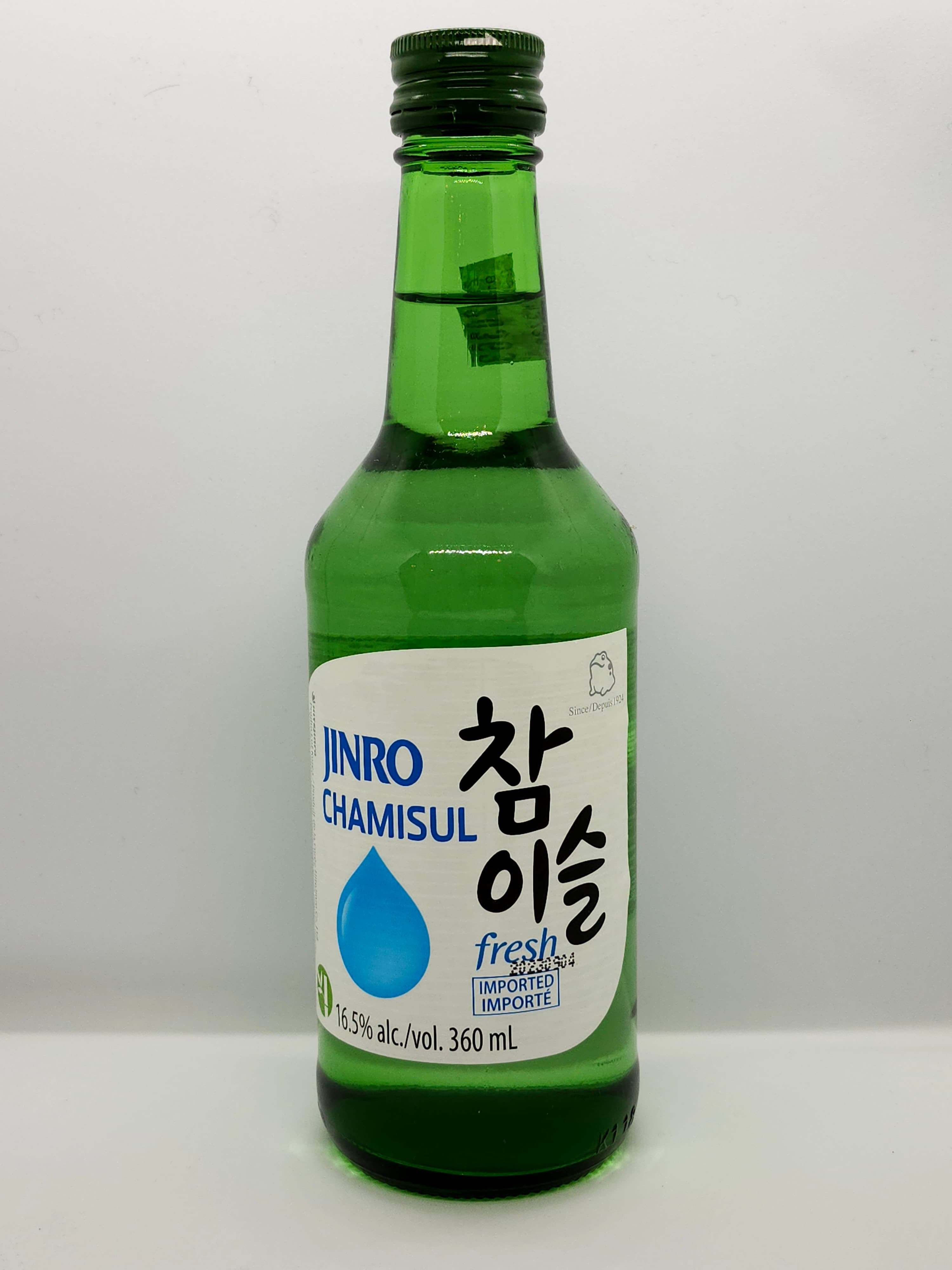 food image