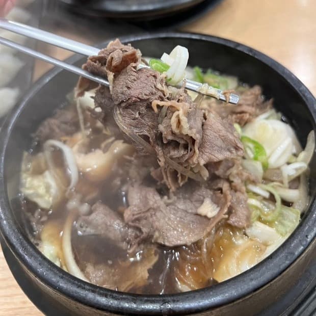 food image